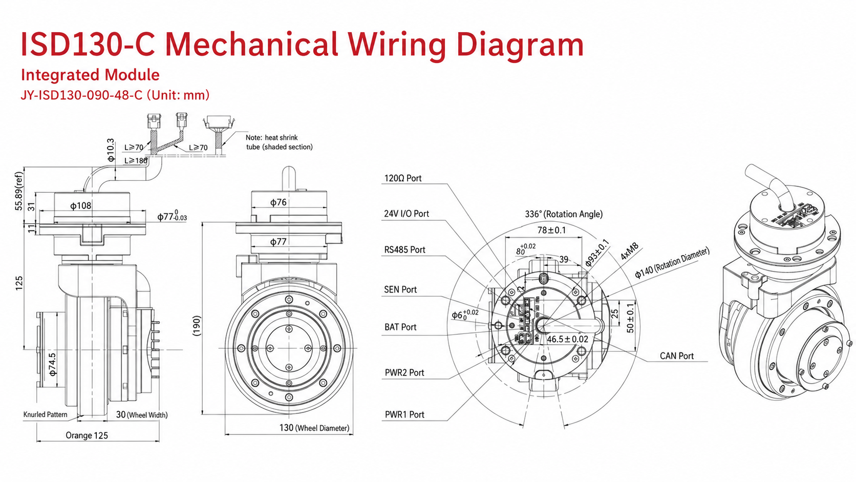 Vertical Integrated Steering Wheel Module drawing 1