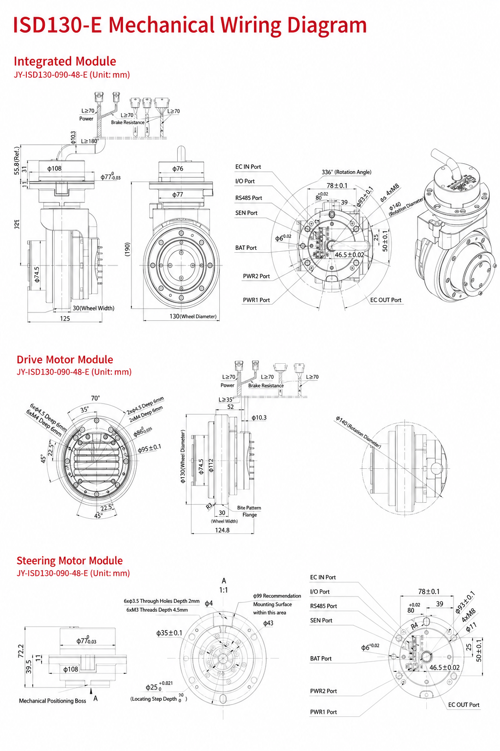 Vertical Integrated Steering Wheel Module drawing 3