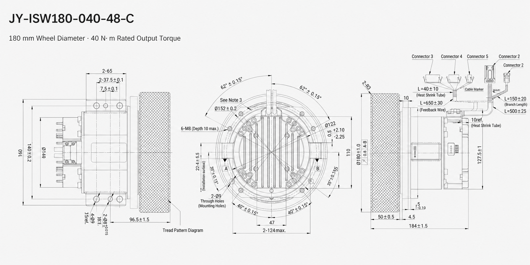 (STO) Integrated Servo Wheel Module drawing 2