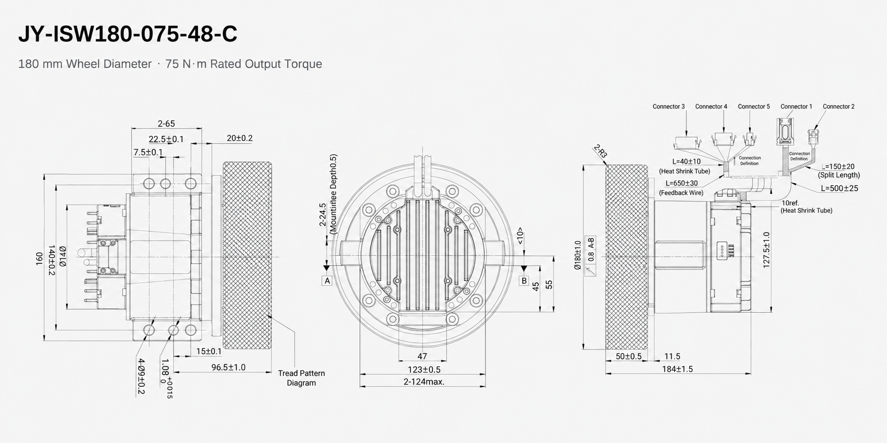 (STO) Integrated Servo Wheel Module drawing 4