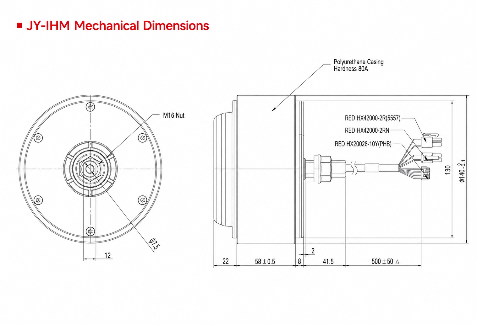 5.5-inch Integrated Servo Hub Motor drawing 1